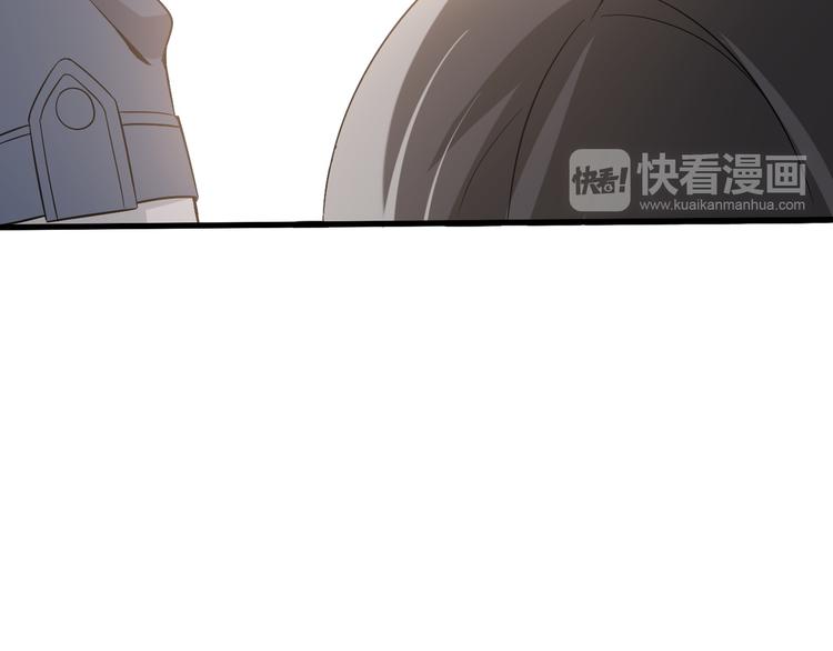 第1话 逆天改命140