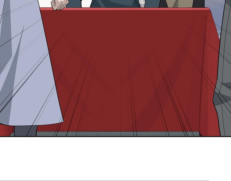 第43话 大师遇上搅局者！31