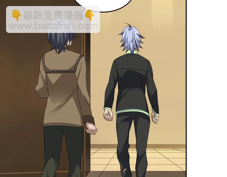 第77话 试炼开始！5