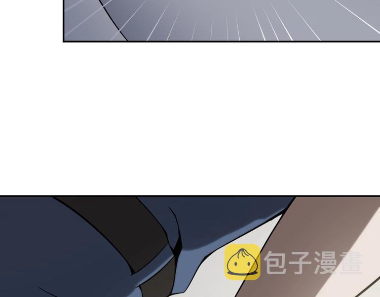 第16话 冥王钥匙126