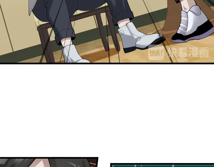 第51话 突然的危机72