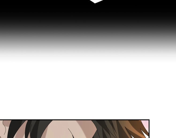第86话 高手登场86