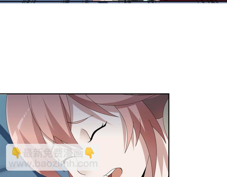 第77话 试炼开始！78