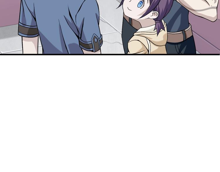 第4话 夺取运势？30