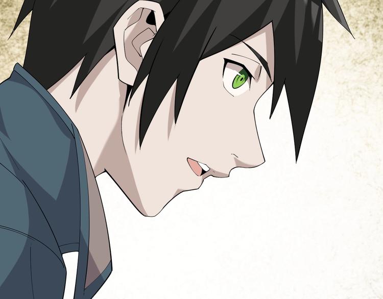 第36话 黑客竟是?!40