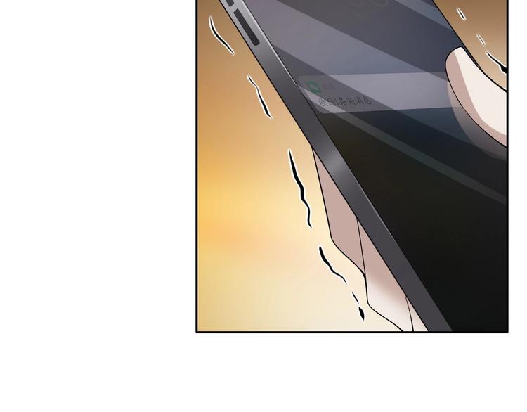 第44话 意想不到58