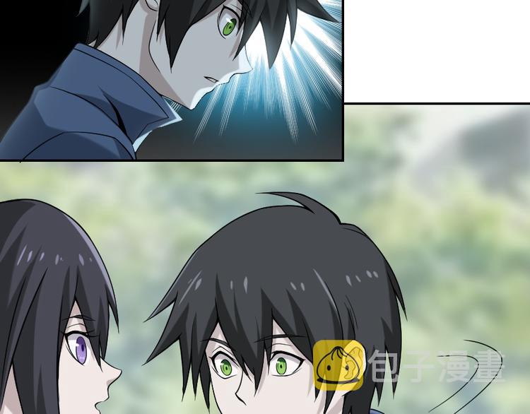 第5话 失语症56