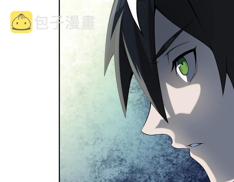 第14话 生死状成立！10
