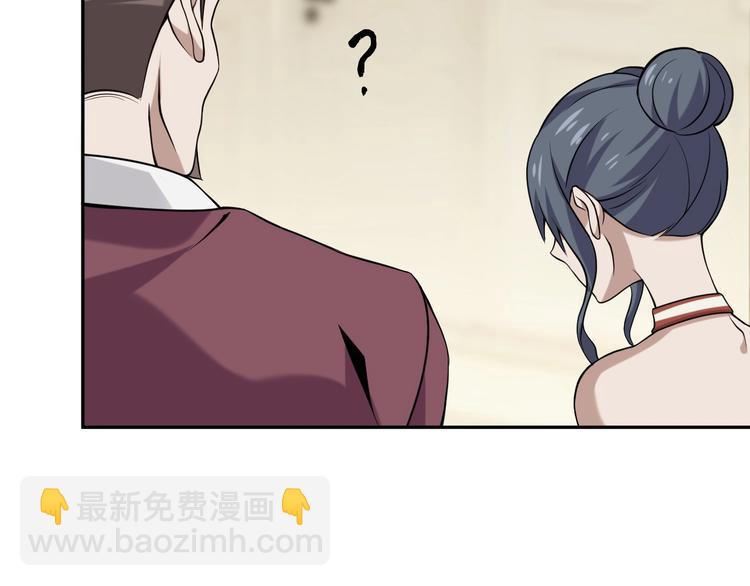 第9话 红罗127
