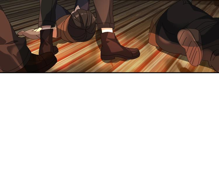 第79话 龙符的威力64