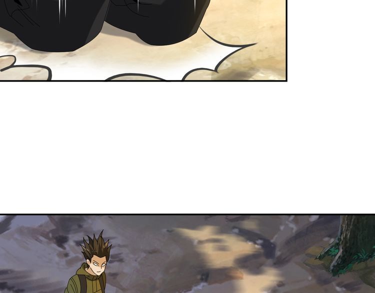 第86话 高手登场33