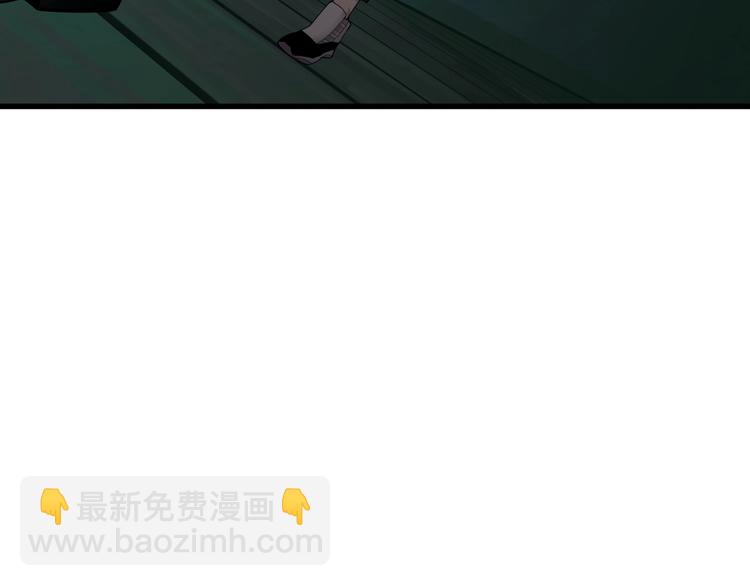 第57话 诡厄之地6