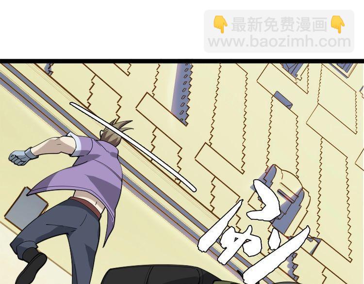 第102话“王者归来”99