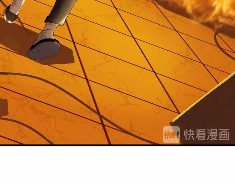第38话 一定救你出去！85