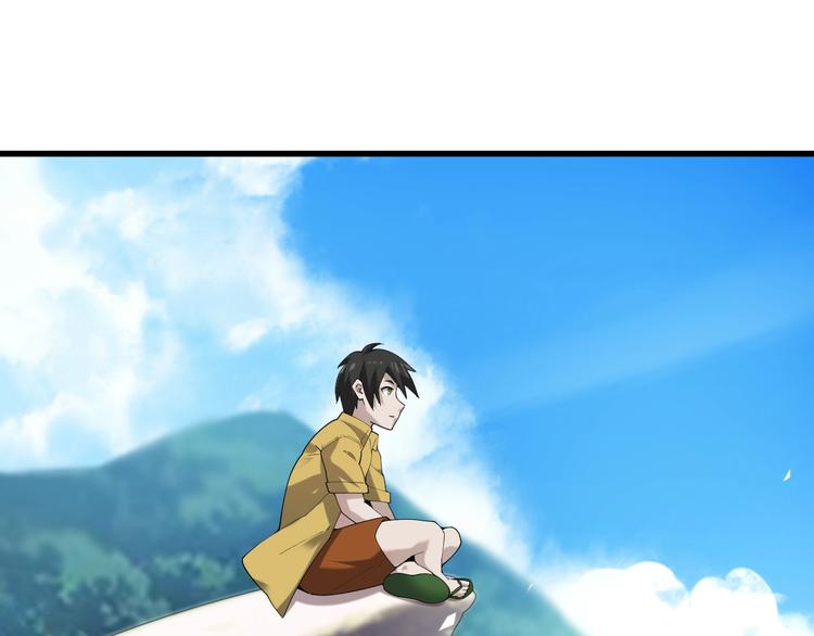第63话 背后的人4