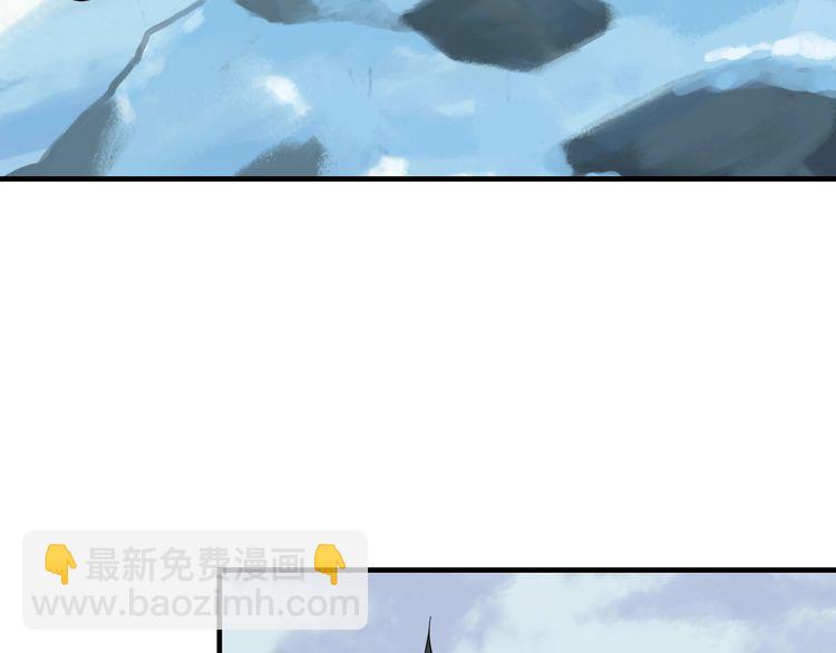 第91话“约战全场”10