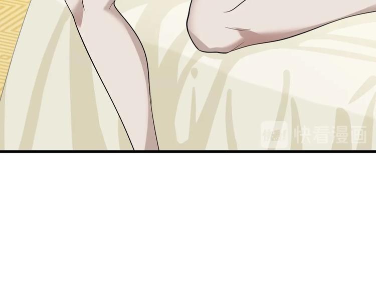 第53话 关键时刻！75