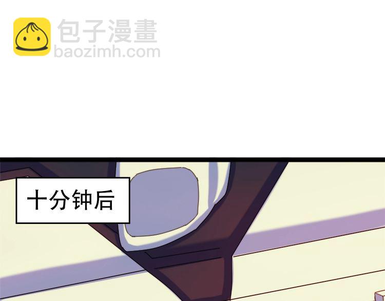第102话“王者归来”32