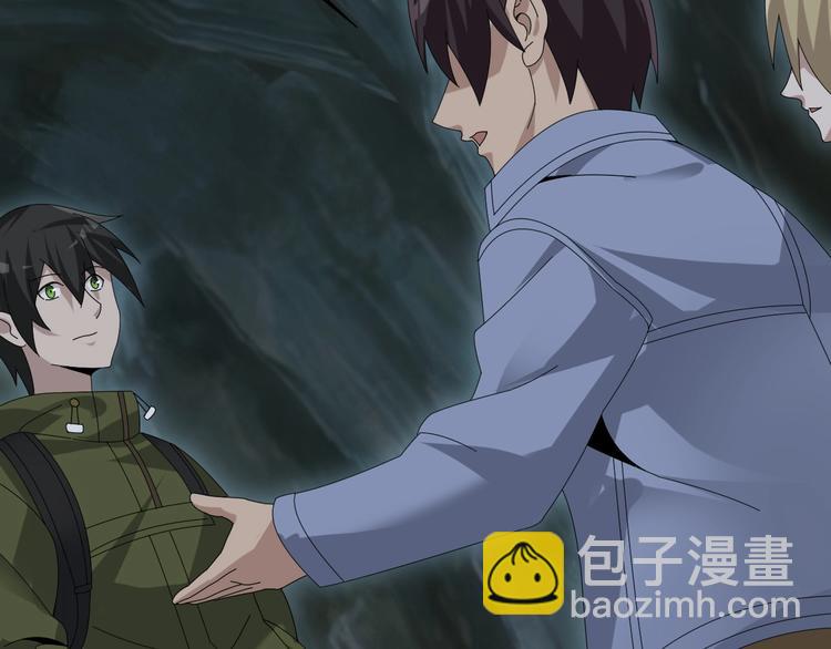 第81话 我要挑战强者！52