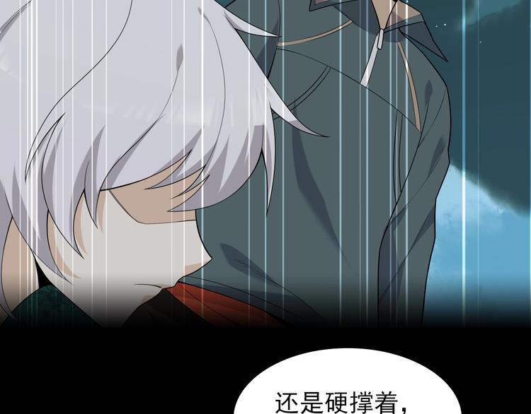 第39话 去海边啊！32