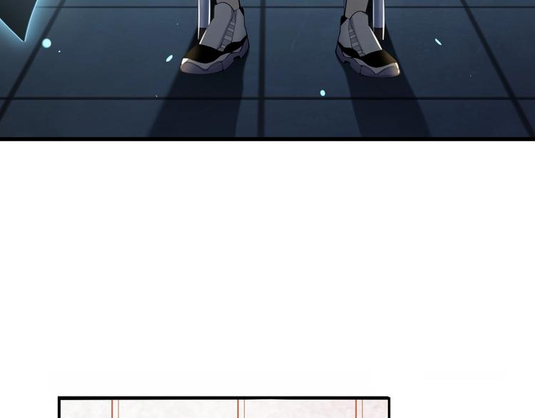 第34话 逼我弃权？不可能！22