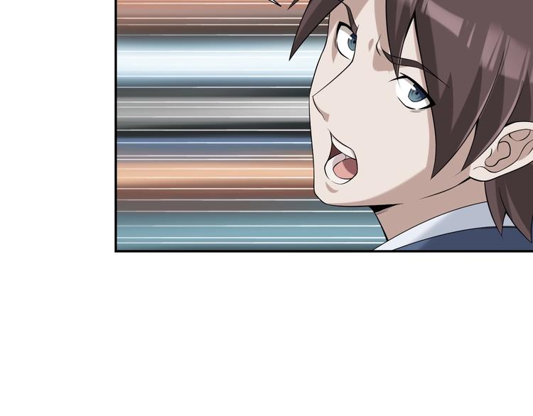 第15话 疾风29