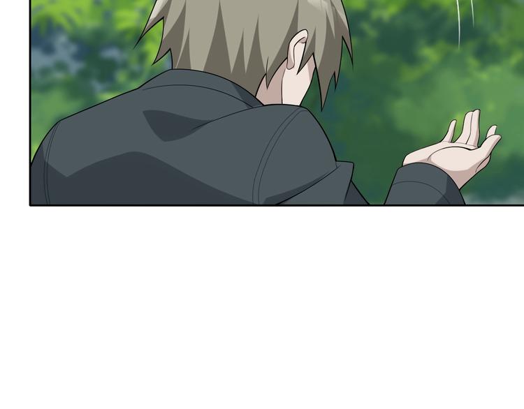 第44话 意想不到50