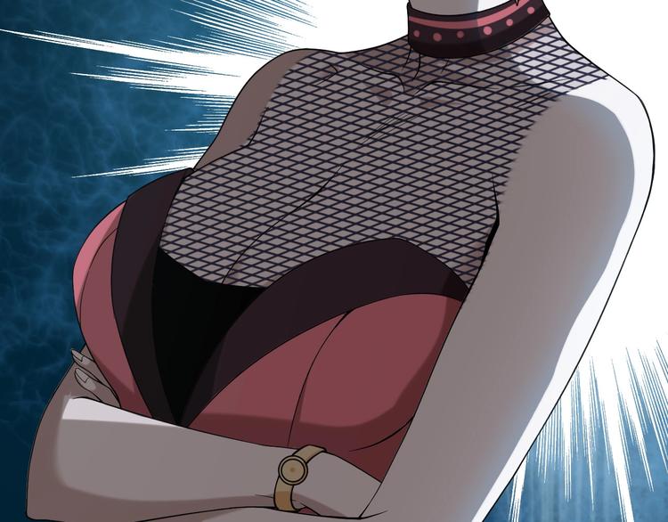 第8话 下毒？8