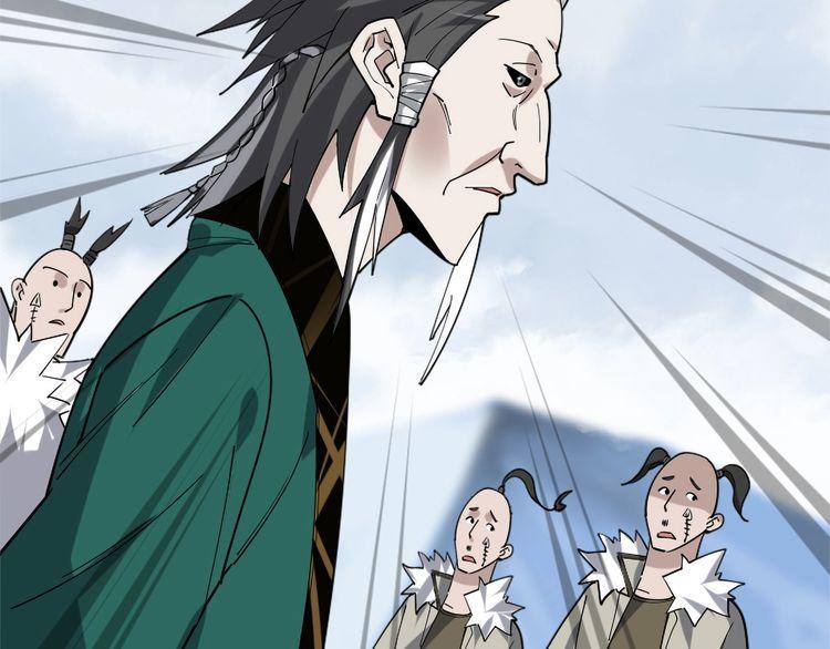 第99话 “悄然化解”10