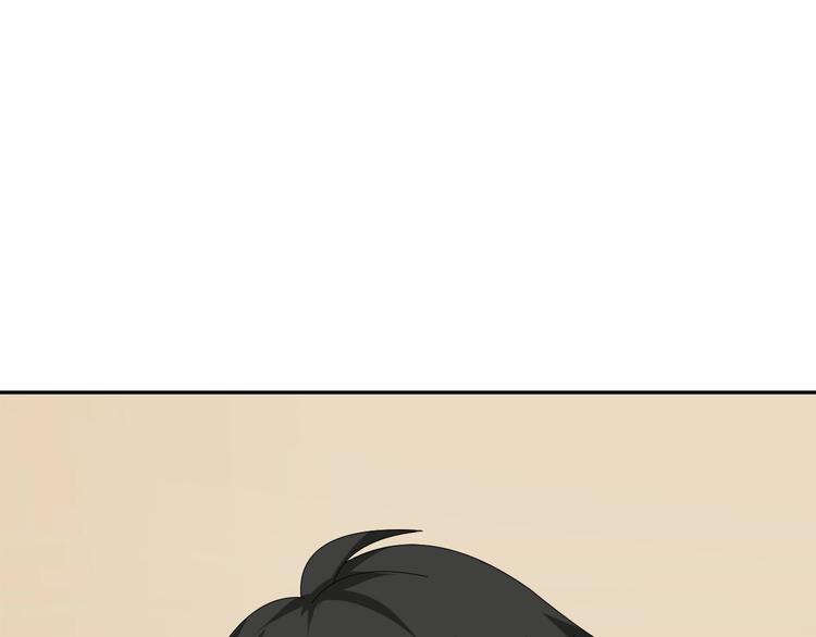 第75话 吞龙61