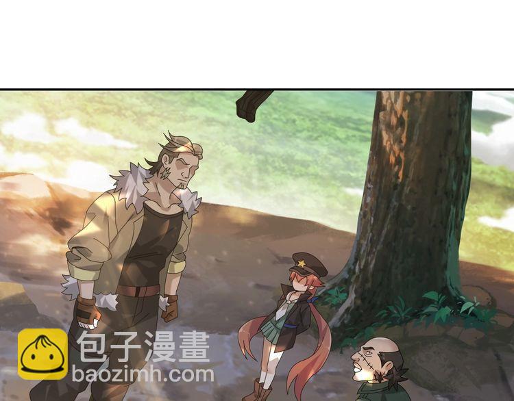 第85话 底牌17