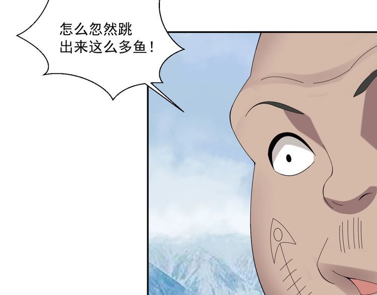 第94话 “逆境求存”76