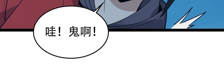 第104话 “酒厂惊魂”52