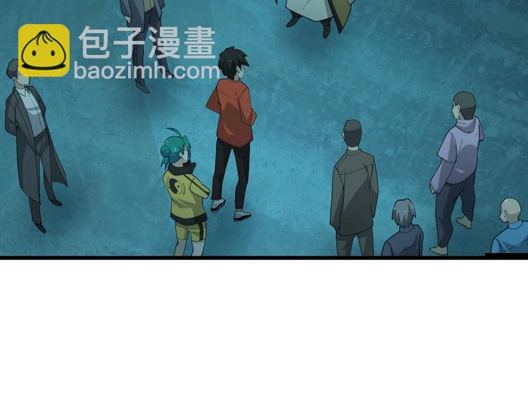 第56话 进入“鬼楼”6