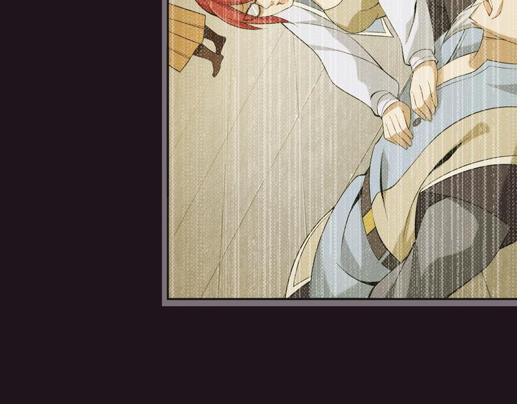 第13话 生死簿…失效？130