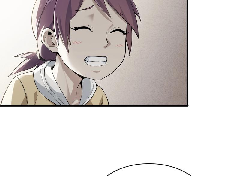 第35话 胜负揭晓64