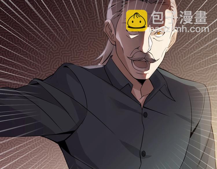 第9话 红罗71