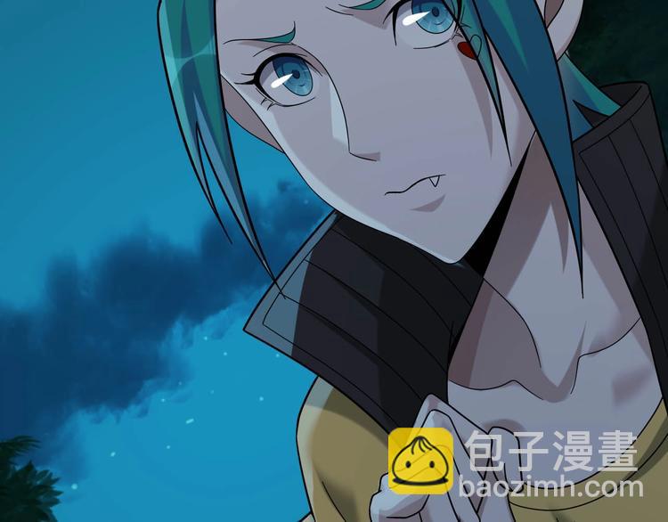 第57话 诡厄之地43