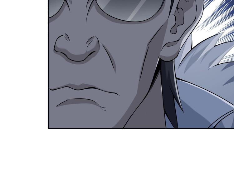 第11话 博弈！93