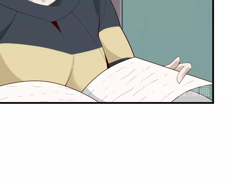 第39话 去海边啊！45