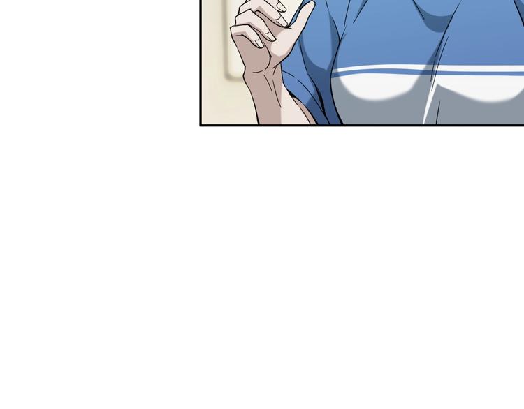 第17话 遭人暗算？37