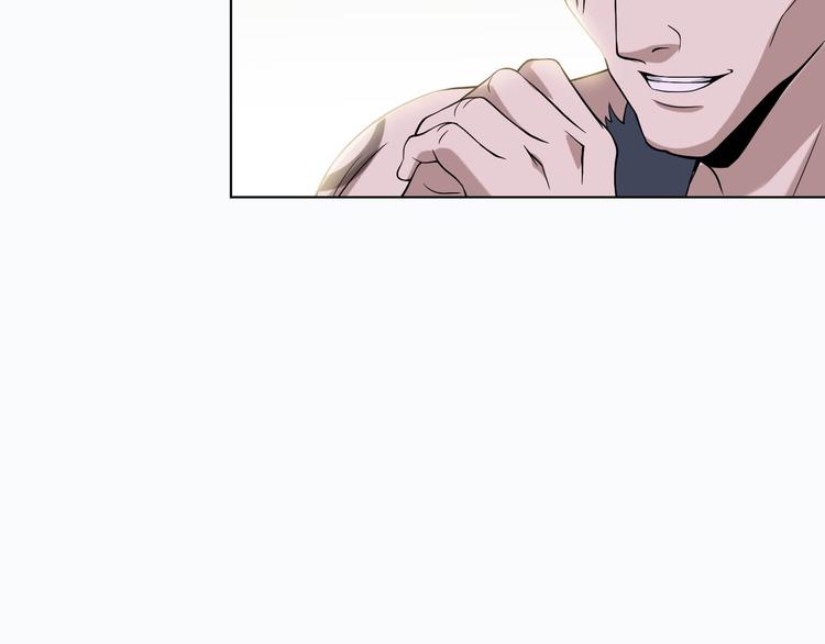 第3话 莫神仙104