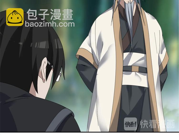 第72话 执法者28