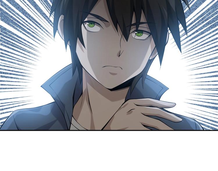 第15话 疾风83