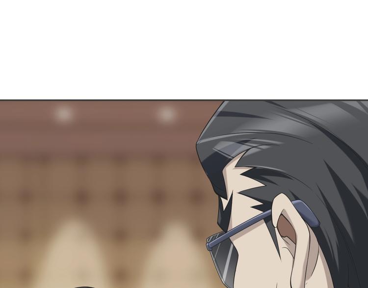 第19话 单刀赴会51