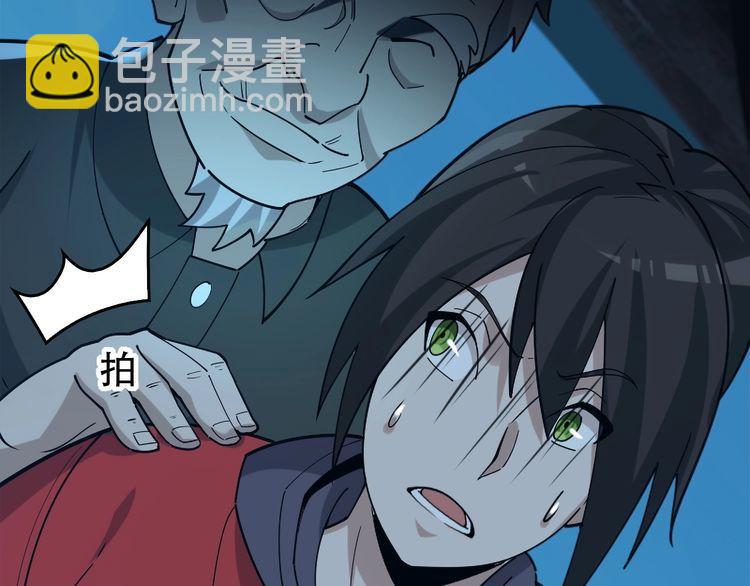 第104话 “酒厂惊魂”51
