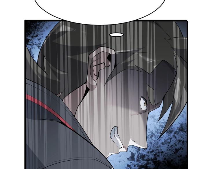 第31话 修理厂的秘密54