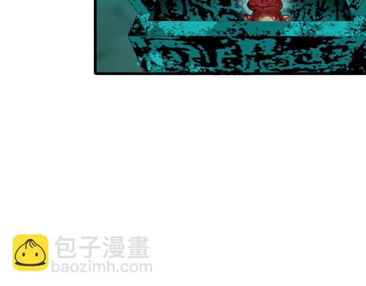第59话 对抗命格之力8