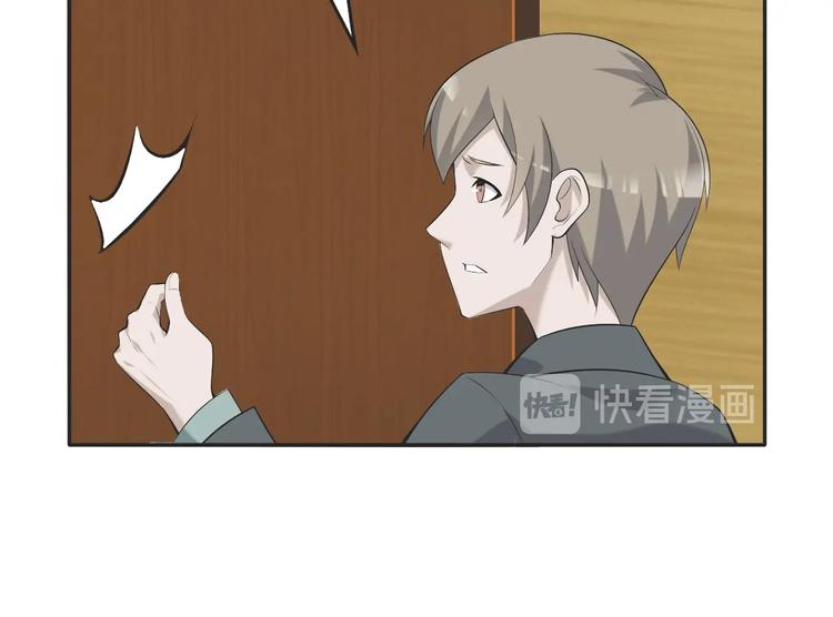 第53话 关键时刻！40