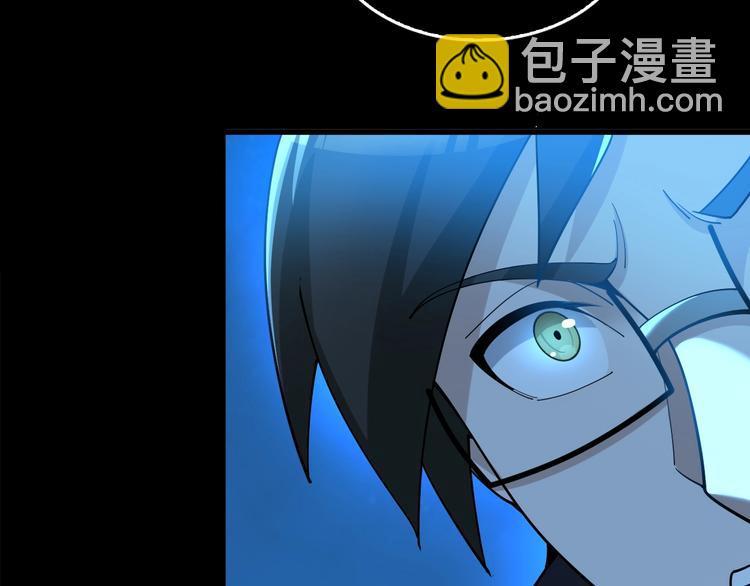 第70话 生死簿的真正用法52